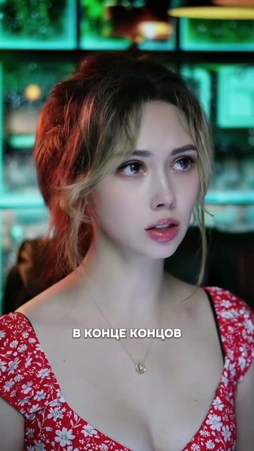 Быть счастливым, это не главное в жизни!