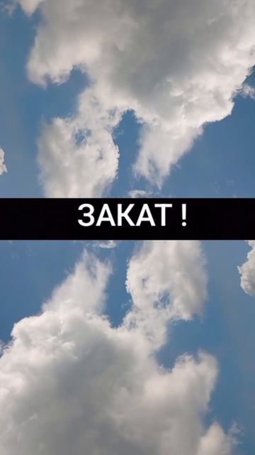 ничего не говори посмотри какой закат смотреть онлайн