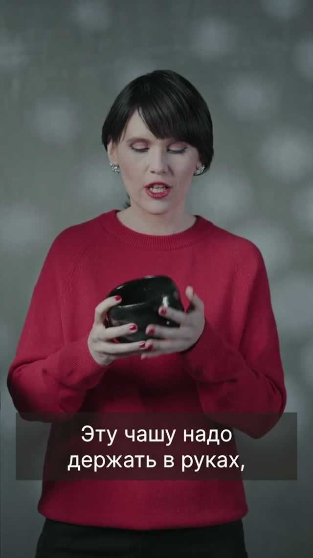 Искусство как сокровище