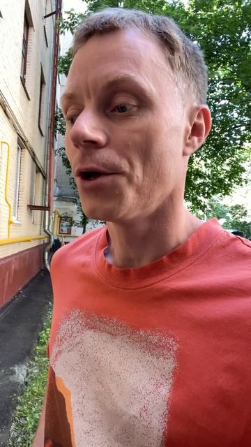 ОЧЕНЬ ПРИЯТНО☺️ смотреть онлайн