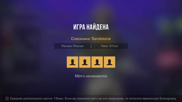 со2 смотреть онлайн