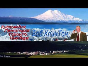 Смерть была близко, но мне повезло, часть -1