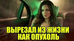 Жена спала с врачом, но муж отомстил! История измен|Аудио рассказы|Аудиокниги слушать онлайн