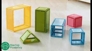 КОНСТРУКТОР СТРОИТЕЛЬНЫЕ БЛОКИ КЛИК КЛАК