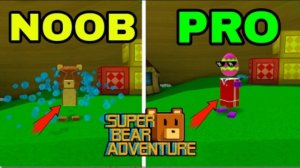 НУБ ПРОТИВ ПРО! -Super bear adventure.