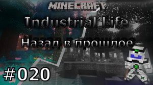 MoF [IL] S6E020 - Назад в прошлое