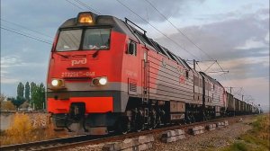 2ТЭ25КМ-0411 «Пересвет» с Грузовым поездом
