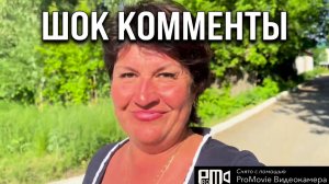 Для чего мне это пишут⁉️😱🤦_♀️😂🤣