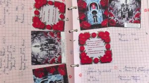 Почти рукодельный дневник.13 - 20.06.2026. Играю в «Красную. фею» и «По следам Алисы»