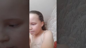 асмр