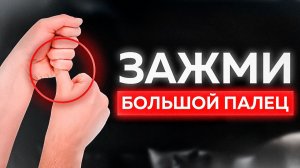 Делай ЭТО действие на протяжении 25 ДНЕЙ. Это ПОЛНОСТЬЮ изменит твою жизнь!