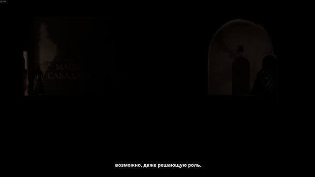 А шо в нём ? Шовнём-Шовнём. Indika