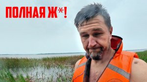 МЫ ТОНЕМ! Мои ПЕРВЫЕ РЫБОЛОВНЫЕ СОРЕВНОВАНИЯ....