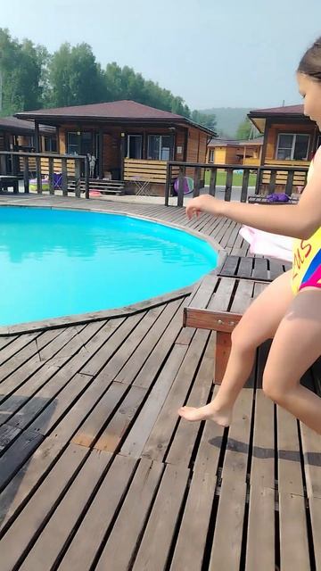 🏝️🏖️ смотреть онлайн