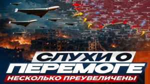СВО: Кто побеждает?! -Взгляд на события в мире глазами врагов, для победы над ними, их надо знать...