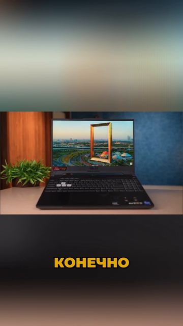🤠 Бюджетная модель, которая отлично покажет себя в играх? / Обзор Acer Aspire 7 смотреть онлайн