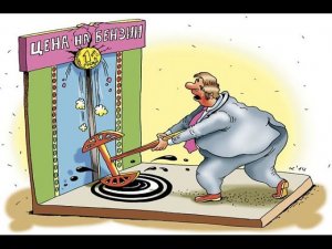 НЕФТЬ ДЕШЕВЕЕТ = БЕНЗИН ДОРОЖАЕТ! ПОЧЕМУ? ДИЗЕЛЬ ГАЗ