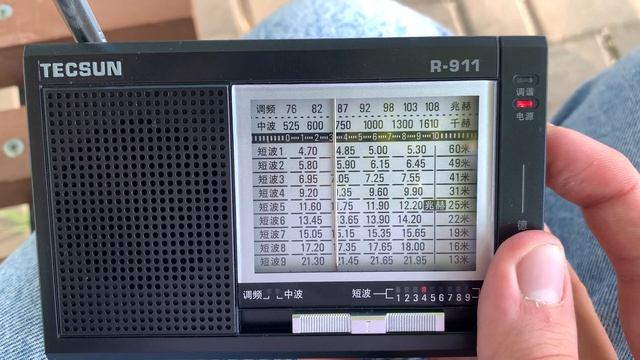 Прием КВ на Tecsun R-911 (22.05.2025 17:39 UTC +3) смотреть онлайн