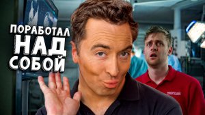 Как Роуэн в отпуске отдохнул / НОВЫЙ BORED 2026 на русском (озвучка Bad Vo1ce)