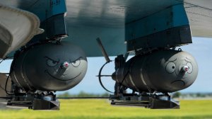 Авиаудар по укреп району ВСУ на сахарном заводе в н.п. Белый Колодезь.