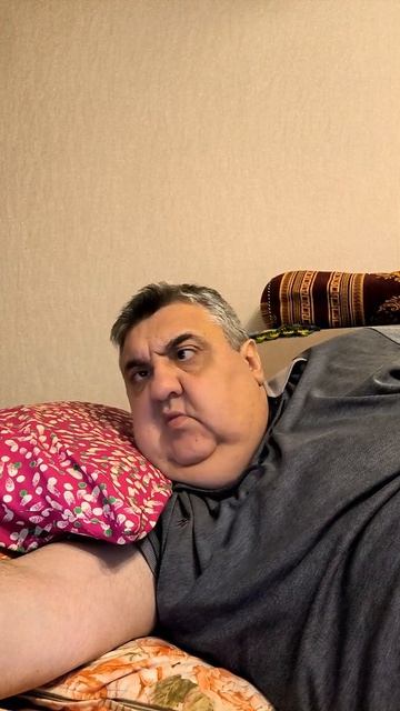 Добрый день