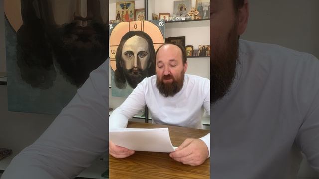 Живая Вера! Проповедь Святого Димитрия Ростовского чудотворца .. смотреть онлайн