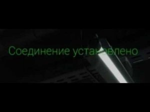 Как починить бесконечное подключение к центральным серверам SCP: SL