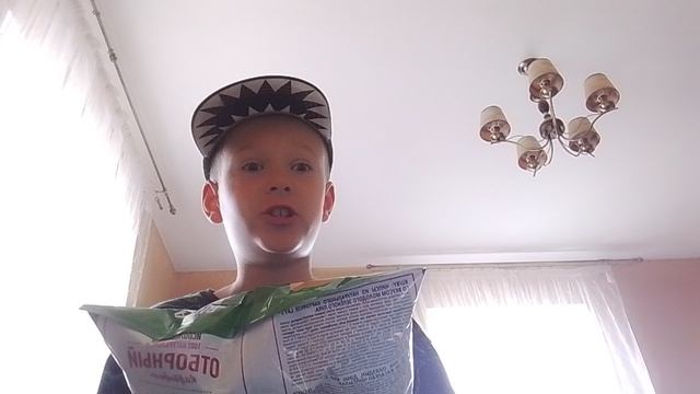 что мне купила бабушка