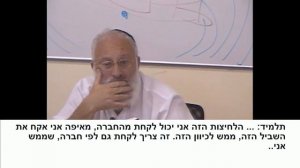 Откуда радость при ощущении проходящих состояний
