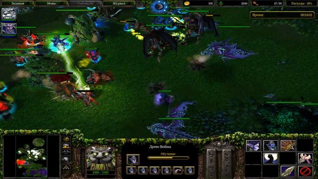 Warcraft III Reign of Chaos - Часть 26 Прохождение Без комментариев ФИНАЛ