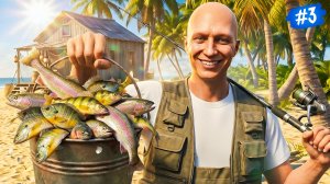 НОВИЧОК ПРОКАЧАЛ РЫБАКА С НУЛЯ ДО МАКСИМУМА ЗА 24 ЧАСА НА GTA 5 RP - ПУТЬ БОМЖА #3 ГТА 5 РП