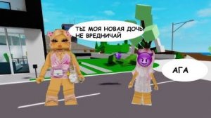 😈СТАЛА ВРЕДНОЙ МАЛЫШКОЙ У БОГАТОЙ МАМЫ💵