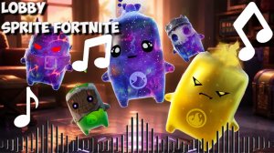 Fortnite | Музыка из лобби спрайтов