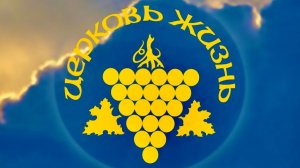Геннадий Колодич – Мягкая сила | 21.06.2026