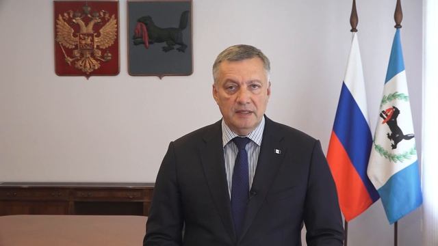 Поздравление жителей Иркутской области с Днём медицинского работника
