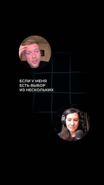 Как выбрать фреймворк, который поможет решить вашу проблему в управлении?