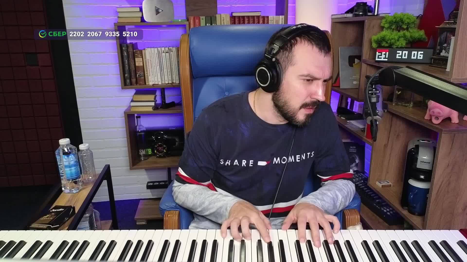 Музыкальный эфир смотреть онлайн
