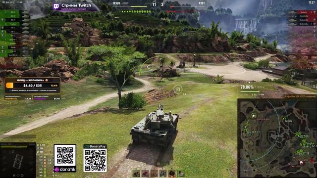 [Fermani wot] ➡️EXECUTOR С НУЛЯ ДО 95% — Сегодня душим 85% 🔥 смотреть онлайн