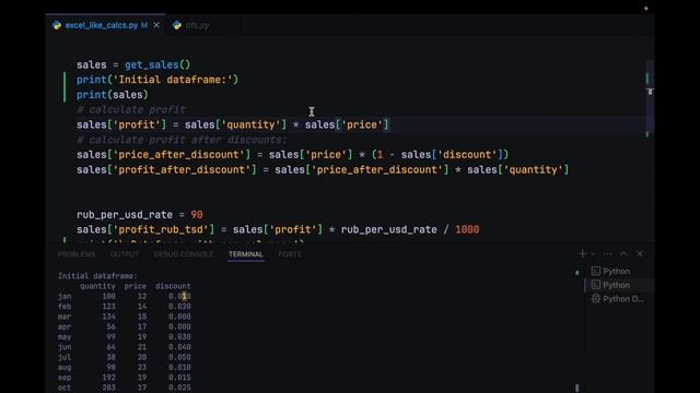 Анализ данных на Python и Pandas для начинающих за 2 часа смотреть онлайн