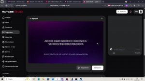 Куинджи, 93