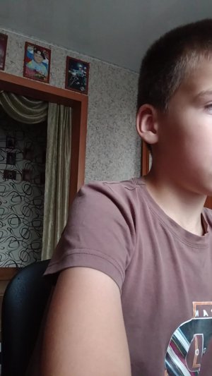 общатся