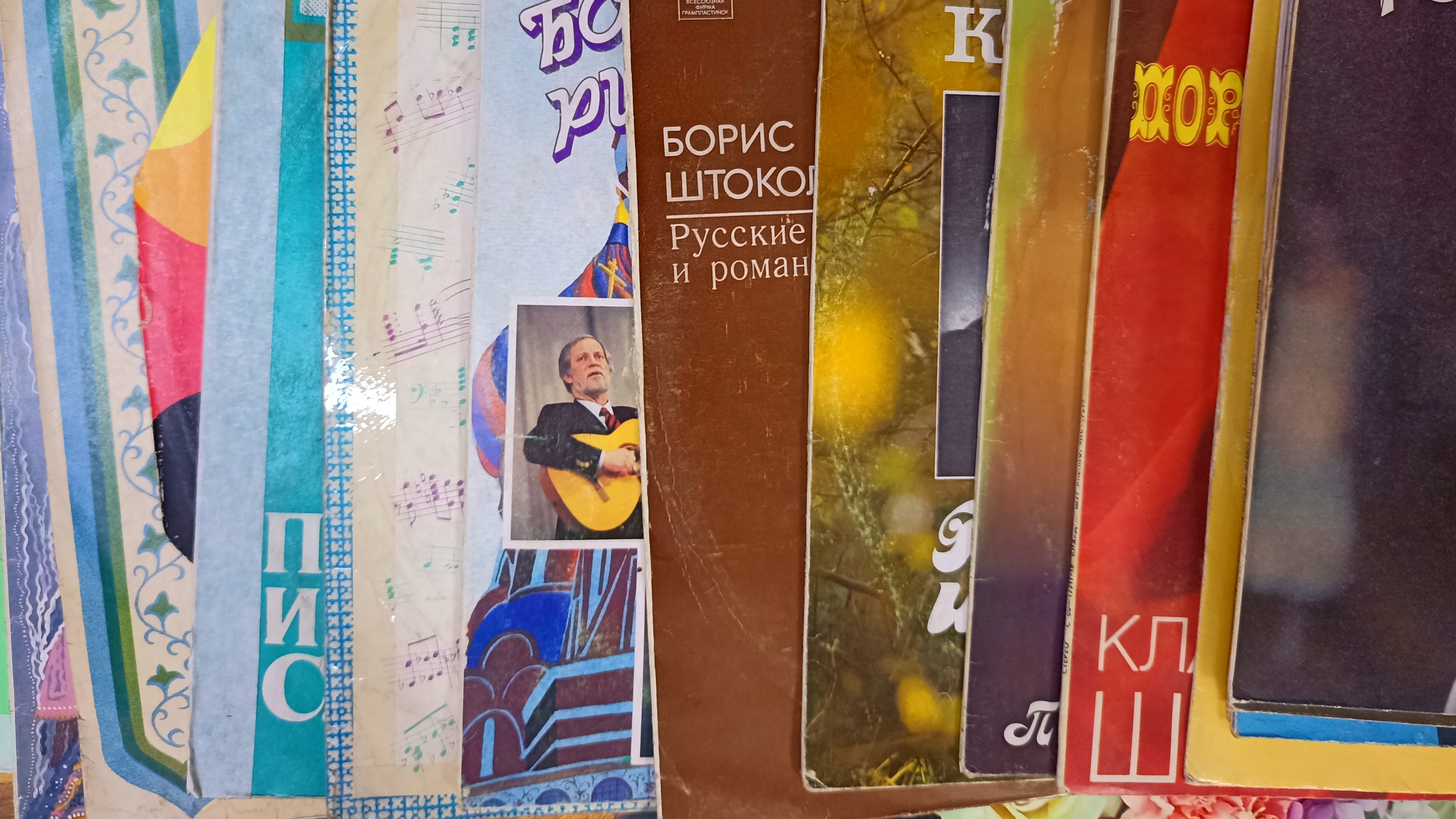 День рожденье с пластинками!