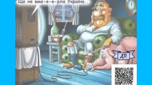 Дед напихивает №23