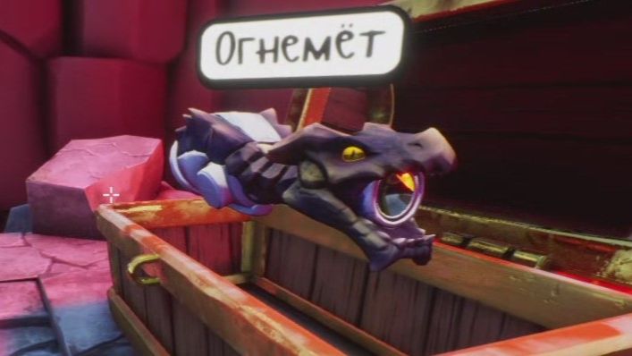 Огнемет и финал. Supraland SIU #19