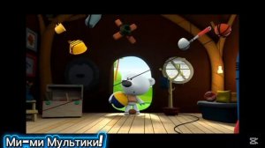 Мимимишки 1 серия 0+