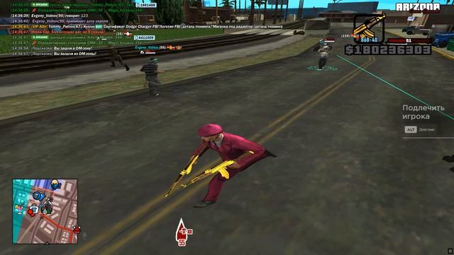 Grand Theft Auto San Andreas 2026.06.21 - 14.37.01.02.DVR-00.00.53.235-00.00.59.271 смотреть онлайн