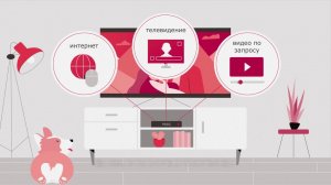 Новые горизонты для вашего бизнеса с Infomir