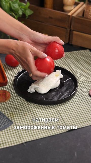thumb-Помидоры Пинк Парадайз розовые Азербайджан ~600г -5}