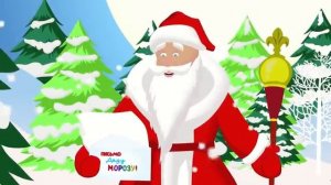 Школа кролика Бобо У руля Учим цвета Развивающие песенки для детей