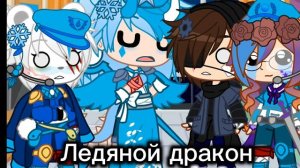 Всем драсти (: